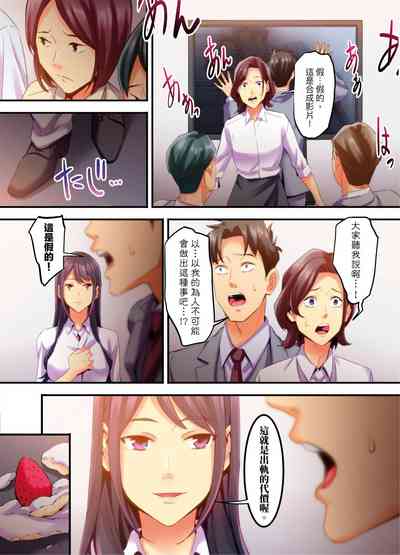 第130頁圖
