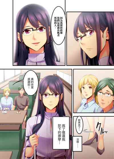 第134頁圖