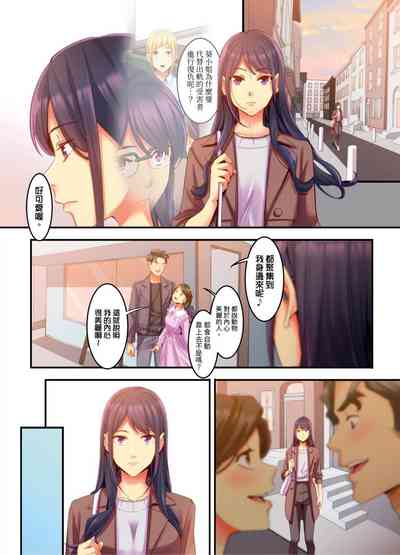 第138頁圖