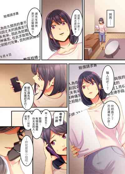 第142頁圖