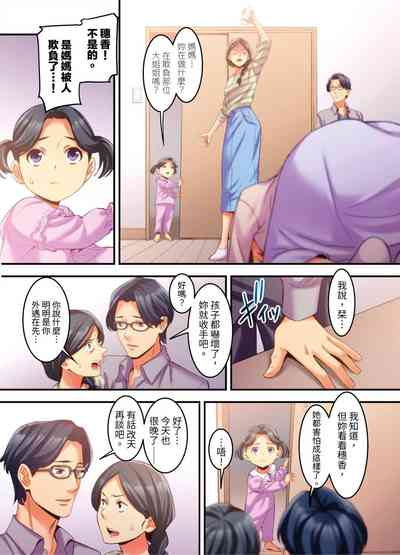 第146頁圖