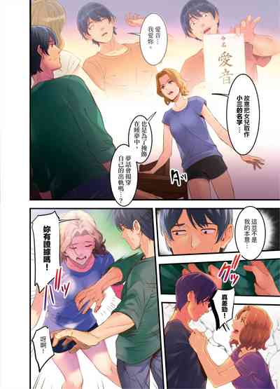 第14頁圖