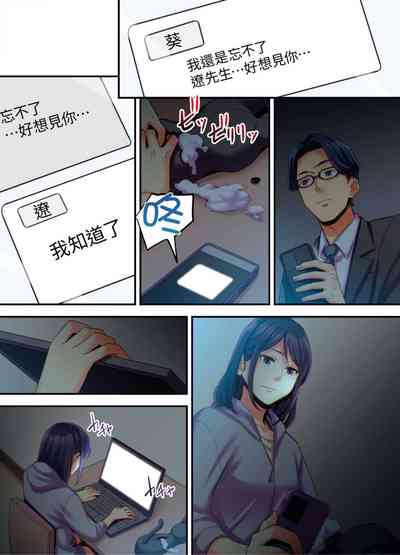 第150頁圖