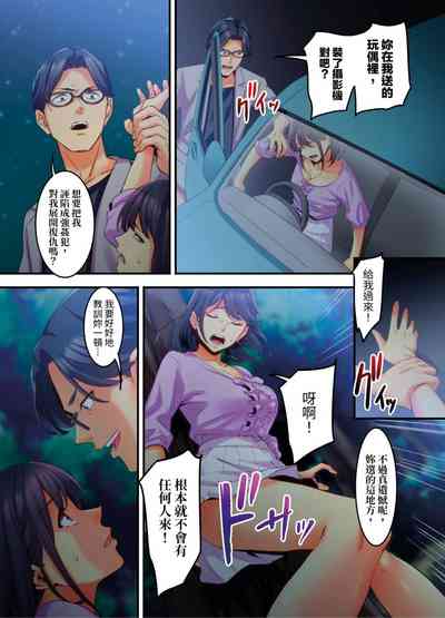 第154頁圖