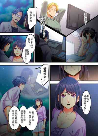 第158頁圖