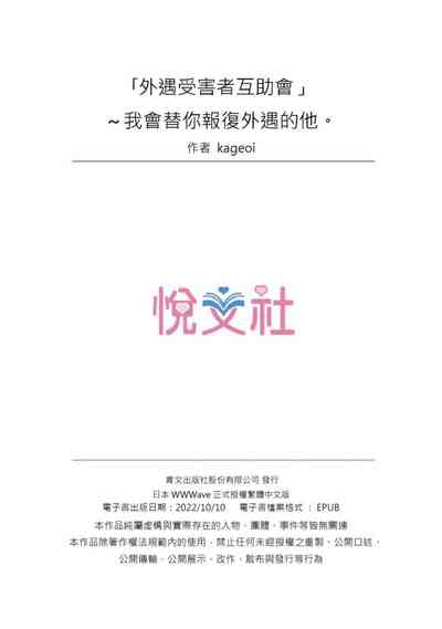 第162頁圖