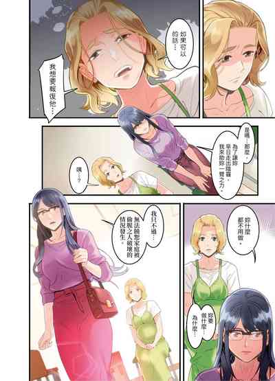 第18頁圖