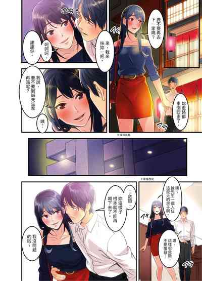 第22頁圖