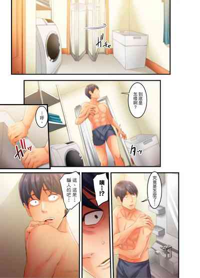 第34頁圖