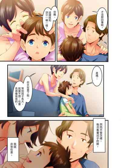 第42頁圖