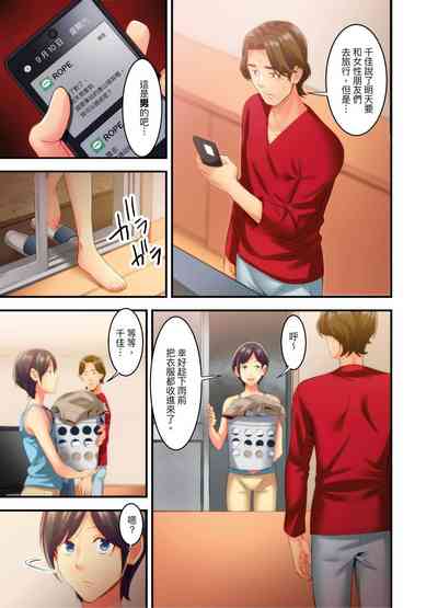 第46頁圖