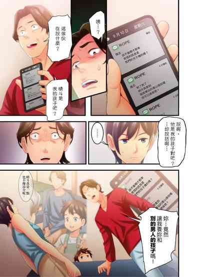 第50頁圖
