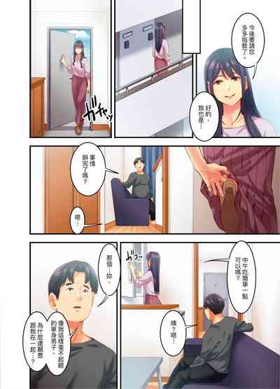 第58頁圖