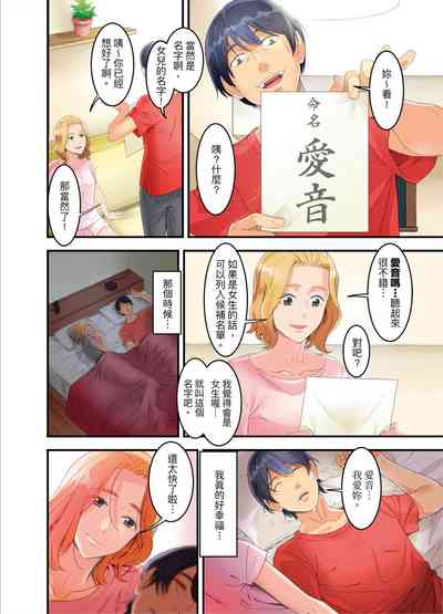 第6頁圖