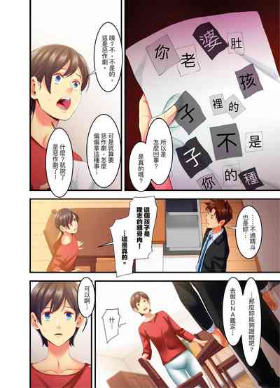 第74頁圖