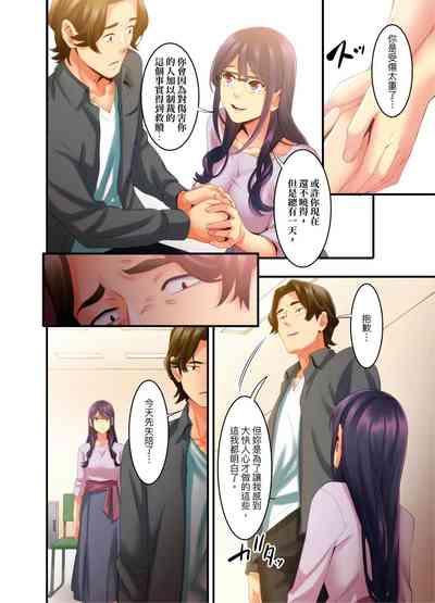 第78頁圖