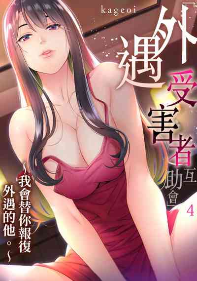第82頁圖