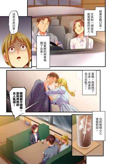 第86頁圖