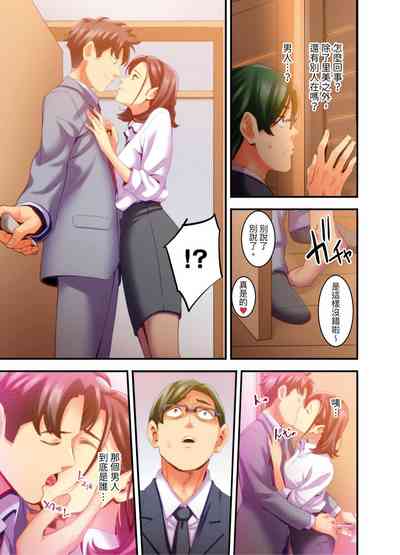 第94頁圖
