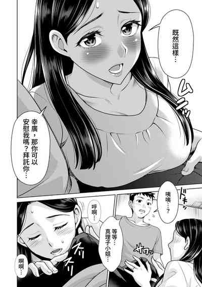 第14頁圖