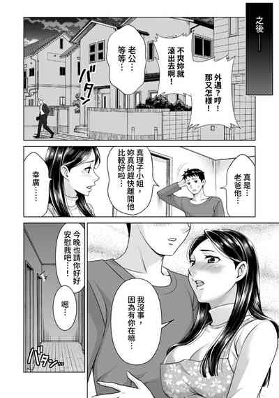 第26頁圖
