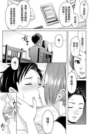 第38頁圖