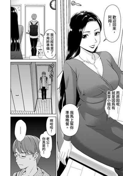 第58頁圖
