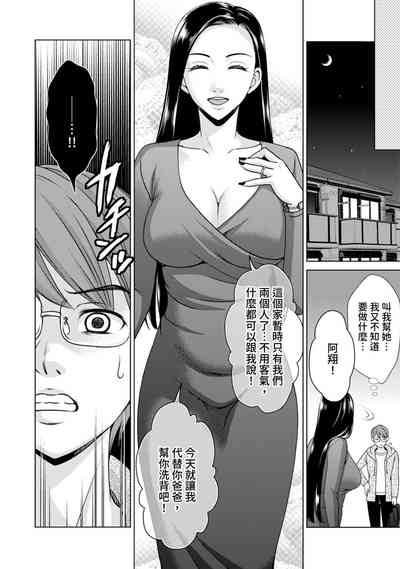 第62頁圖