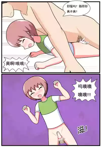 第126页图