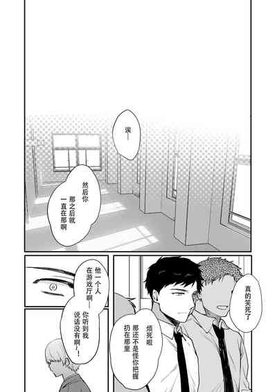 第34页图