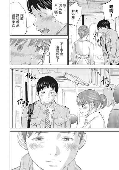 第114页图