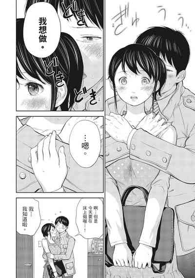 第118页图