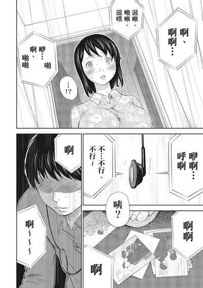 第126页图