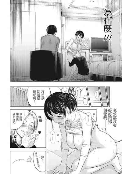第138页图