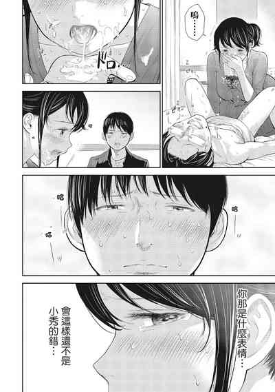 第166页图