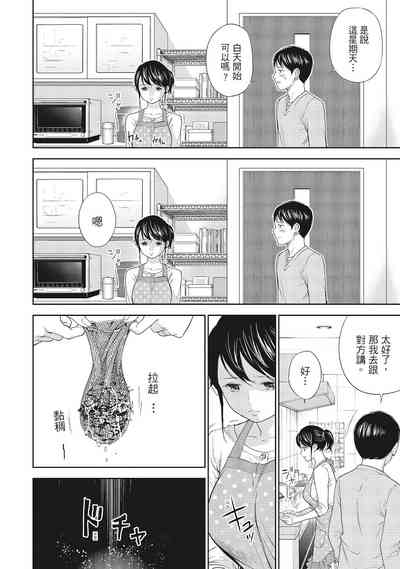 第170页图