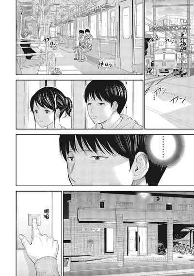 第182页图