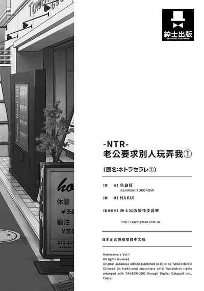 第198页图