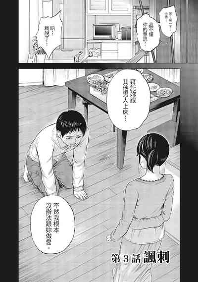 第50页图