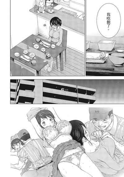 第58页图