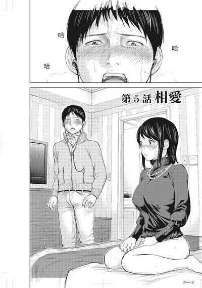 第90页图