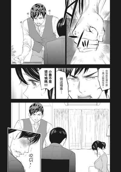 第114頁圖