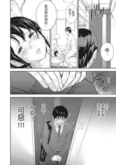 第154頁圖