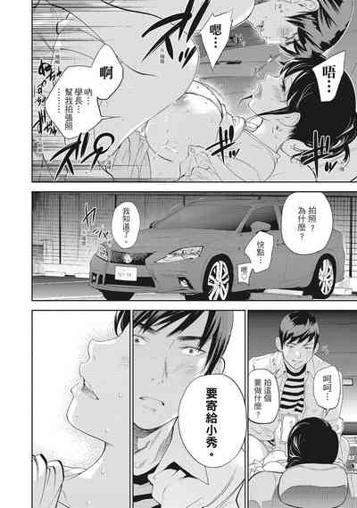 第182頁圖