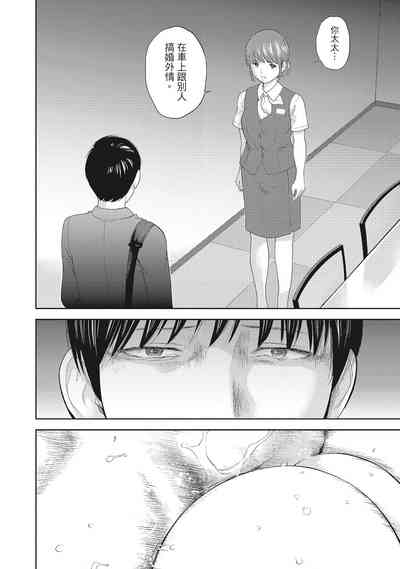 第186頁圖