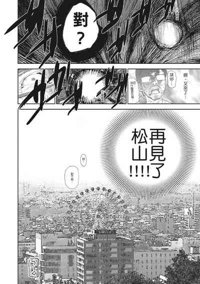 第194頁圖