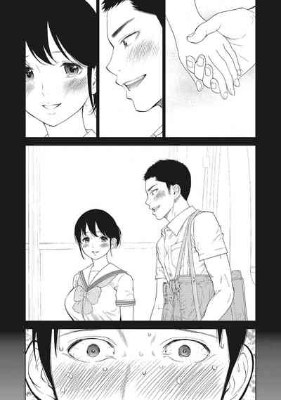 第34頁圖