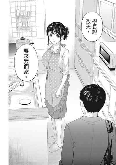 第42頁圖