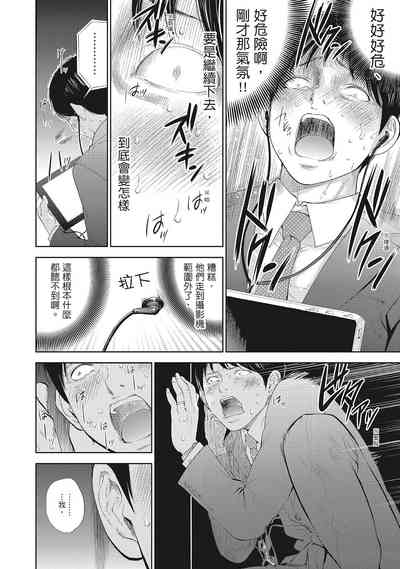 第58頁圖