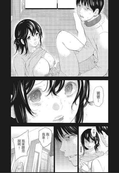 第138頁圖